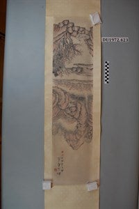 Image description is not available for DU1972.423